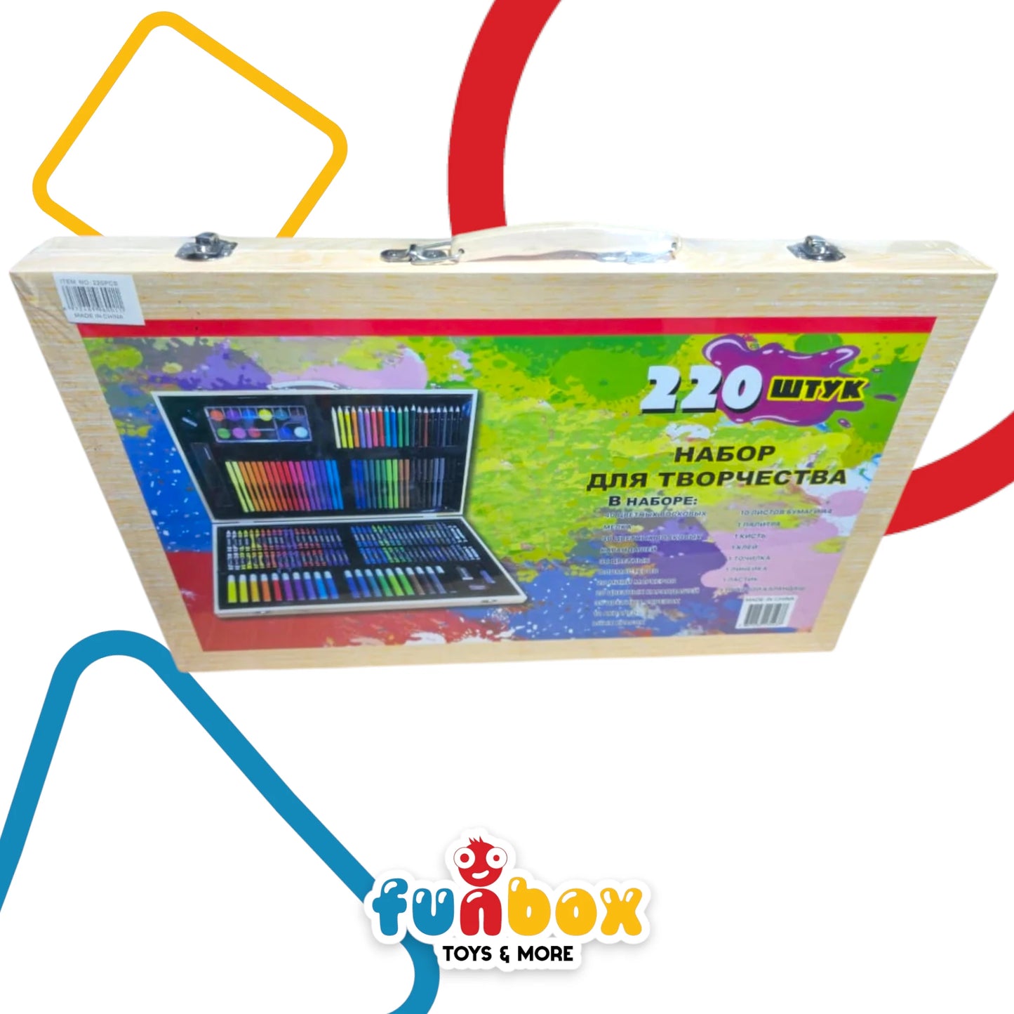 Coloring Set – 220-Piece Gray Edition for Creative Kids